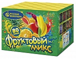 Фруктовый микс (0,8" х 80)